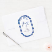 最後のトーストオンザコーストビーチベヘロレット週末 ラウンドシール (封筒)