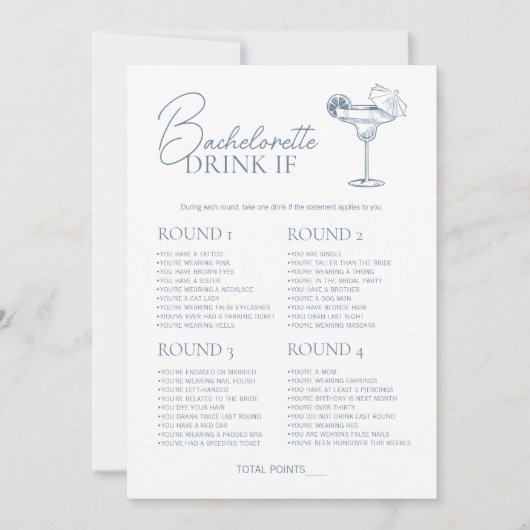 最後のトーストバチェロレッテゲームドリンクもしカード 招待状 (正面)