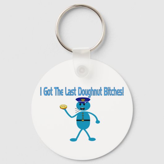 最後のドーナツ キーホルダー (正面)