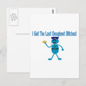 最後のドーナツ ポストカード (正面/裏面)