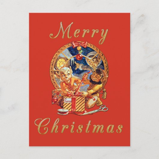 最後のパッケージ ポストカード (正面)