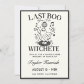 最後のブーを実行する前にバチェロレッテの旅程 招待状 (正面)