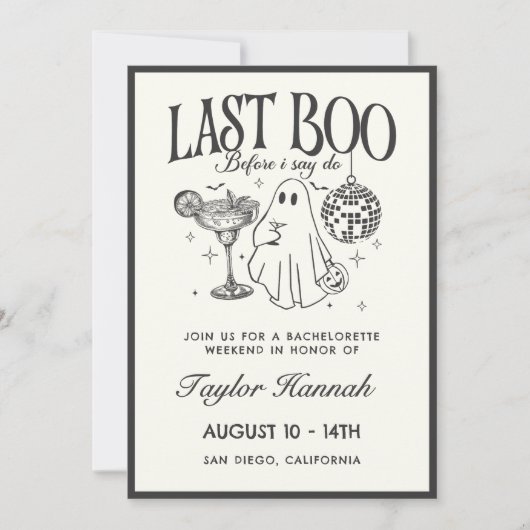 最後のブーを実行する前にバチェロレッテの旅程 招待状 (正面)