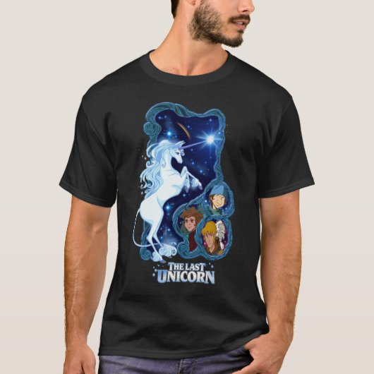 最後のユニコーンが面白い Tシャツ (正面)