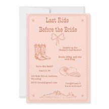 最後のライドと花嫁のウェスタンバチェロレッテ