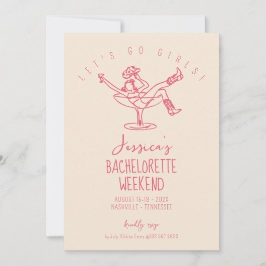 最後のロデオバチェロレッテ週末ファンキーの手引き 招待状 (正面)