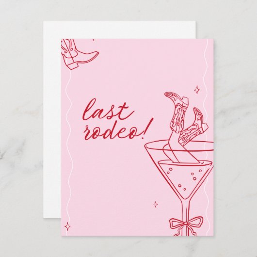 最後のロデオ独身最後のパーティー招待状 シーズンカード (正面/裏面)