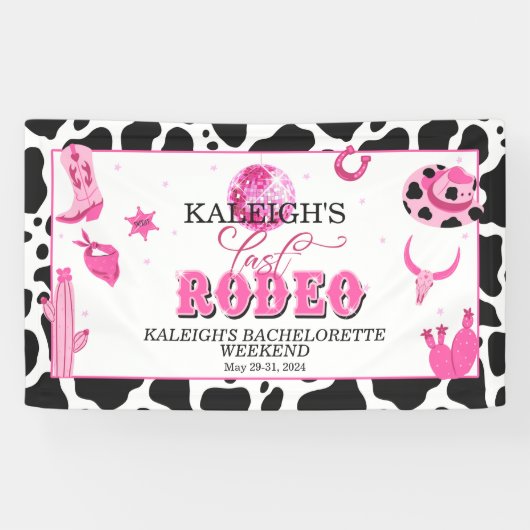 最後のロードバナー 横断幕 (横)