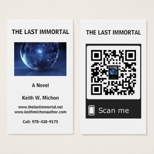 最後の不滅の名刺最新Globe Ver (正面&裏面)