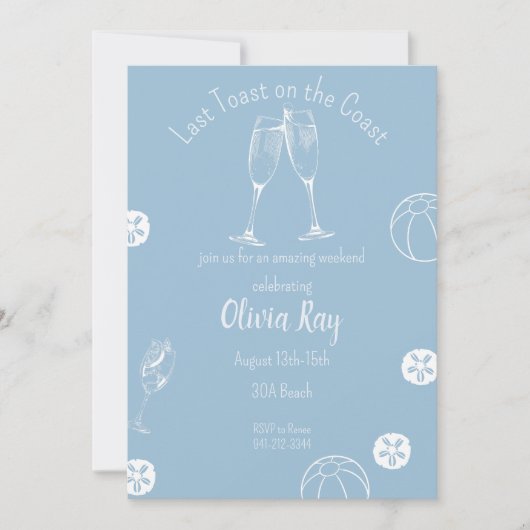 最後の乾杯は海岸中の独身者に捧げられた 招待状 (正面)