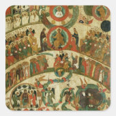 最後の判決 スクエアシール (正面)