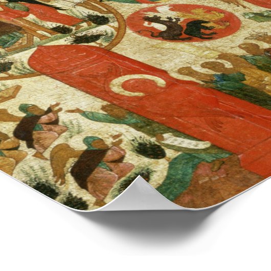 最後の判決 ポスター (角)