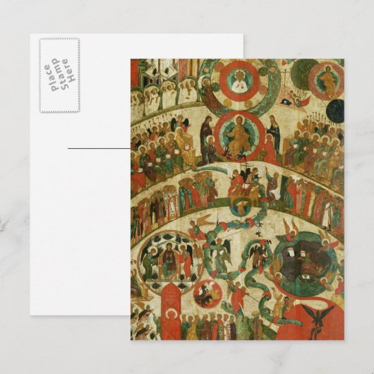 最後の判決 ポストカード (正面/裏面)