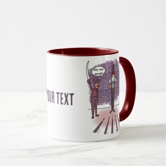 最後の単語 マグカップ (正面右)