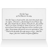 最後の夕食 (内部横(上))