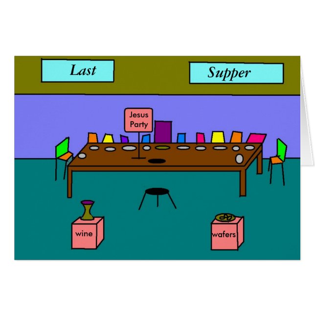 最後の夕食 (正面横)