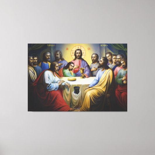 最後の夕食 キャンバスプリント (正面)