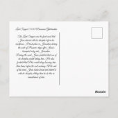 最後の夕食 ポストカード (裏面)