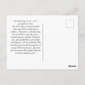 最後の夕食 ポストカード (裏面)