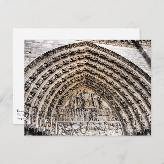 最後の審判のティンパヌムノートルダムデパリ ポストカード (正面/裏面)