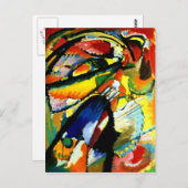 最後の審判の天使 – カンディンスキー ポストカード (正面/裏面)