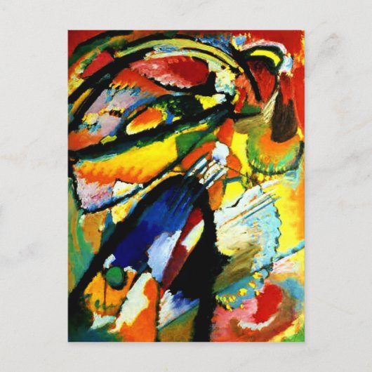 最後の審判の天使 – カンディンスキー ポストカード (正面)