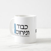 最後の応答者のマググ コーヒーマグカップ (正面左)