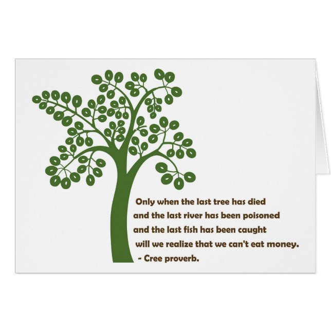 最後の木時だけ (正面横)