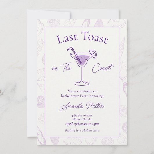 最後の沿岸の乾杯 独身最後のパーティー 招待状 (正面)
