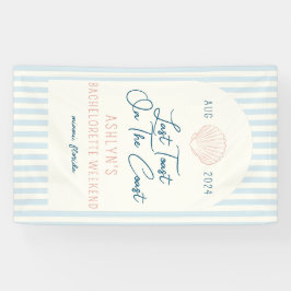 最後の沿岸独身最後のトーストバナー 横断幕