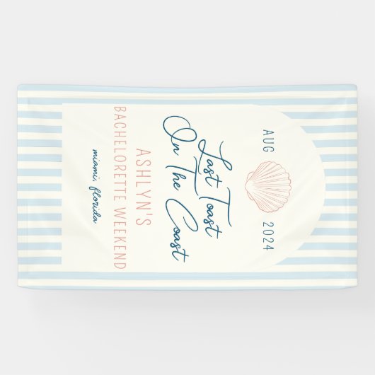 最後の沿岸独身最後のトーストバナー 横断幕 (横)