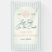 最後の沿岸独身最後のトーストバナー 横断幕 (縦)