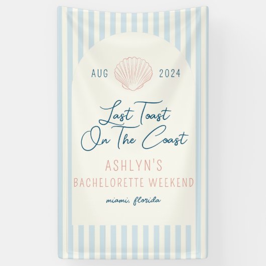 最後の沿岸独身最後のトーストバナー 横断幕 (縦)