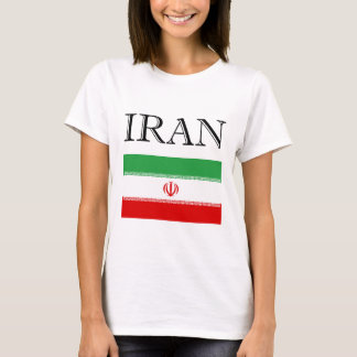 最後の王国:イラン Tシャツ