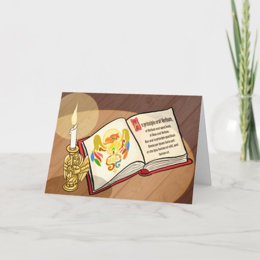 最後の福音クリスマスカード シーズンカード (正面)