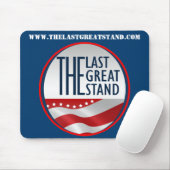 最後の素晴らしい立場のマウスパッド マウスパッド (マウス)