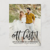 最後の結婚式で日付はがき黒を保存 案内ポストカード (正面)