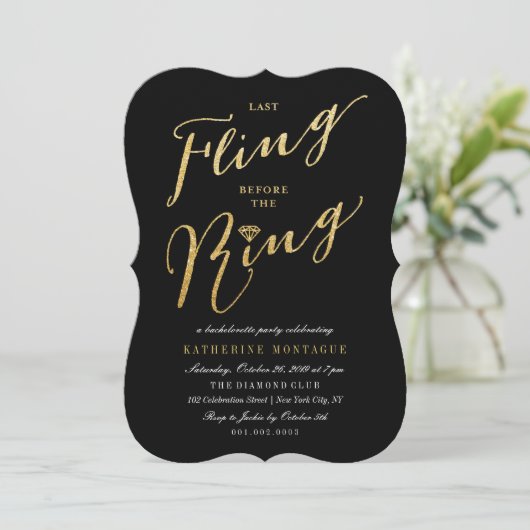 最後の興行前のリングや輪シックバチェロレッテ 招待状 (スタンド正面)