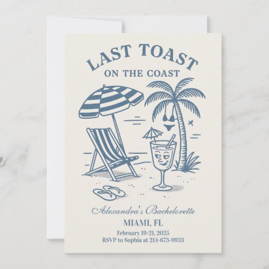 最後の航海のトーストバチェロレッテ週末 招待状 (正面)
