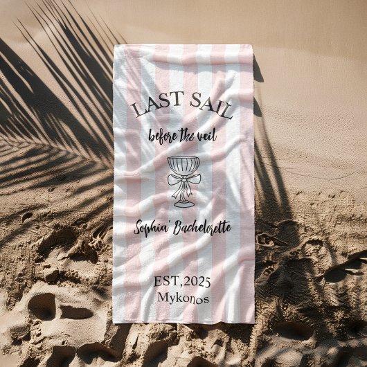 最後の航海 ヴェイル前のタオル | 海事 ビーチタオル