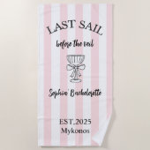 最後の航海 ヴェールの前のタオル | 海事 ビーチタオル (正面)