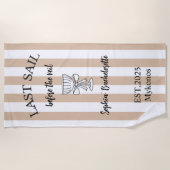 最後の航海 ヴェールの前の最後の船 | ニュートラルなパーソナライズギフト ビーチタオル (正面)