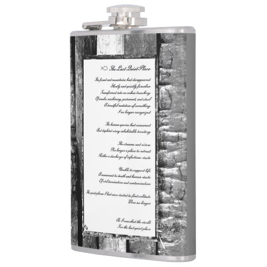 最後の閑静な所 フラスク (左)