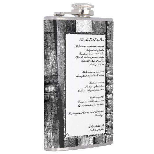 最後の閑静な所 フラスク (右)