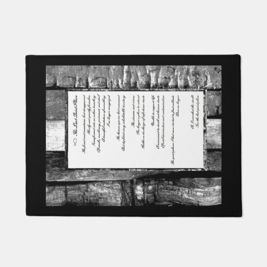 最後の静かな場所 ドアマット (正面)