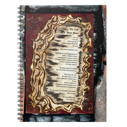 最後の静かな場所 ノートブック (正面)