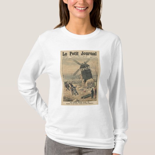 最後の風車の1つの下の引き Tシャツ (正面)