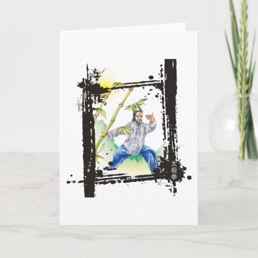 最後の馬の鬣- Taiのキー カード (正面)