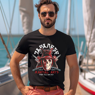 最後日本のまで戦う Tシャツ