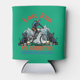 最後走 缶クーラー